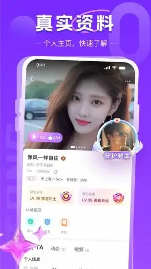ͬ��Լ���Ԥ��ͼ