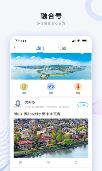 ��̫����app�ͻ���Ԥ��ͼ