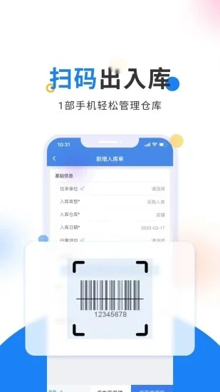 �ᶦ�����app��׿��Ԥ��ͼ