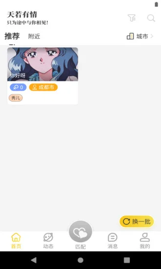 ��������Ԥ��ͼ