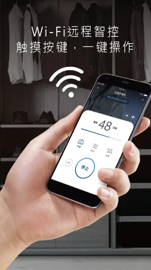 EUPA Smart(EUPA����)Ԥ��ͼ