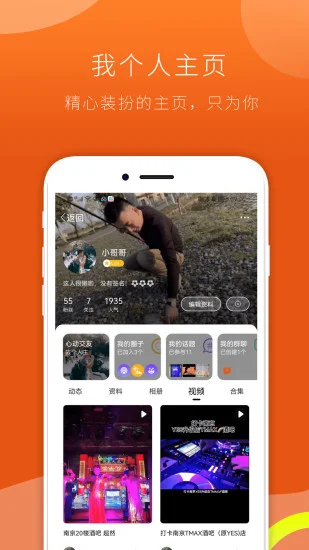 FINDGԤ��ͼ