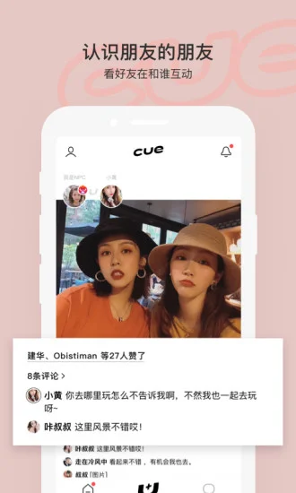 Cue�罻����Ԥ��ͼ