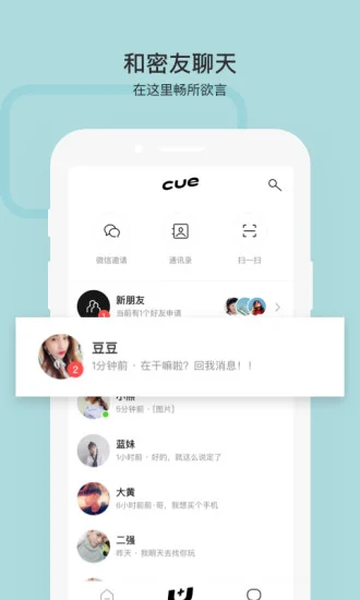 Cue�罻����Ԥ��ͼ