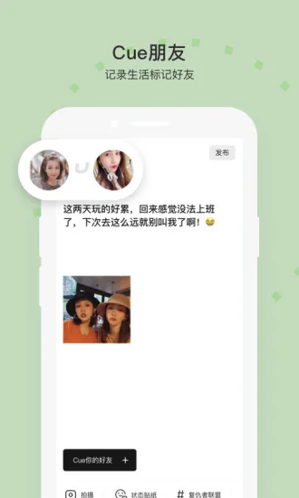 Cue�罻����Ԥ��ͼ