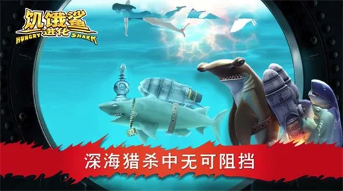 �����裺�����ֻ���ϷԤ��ͼ
