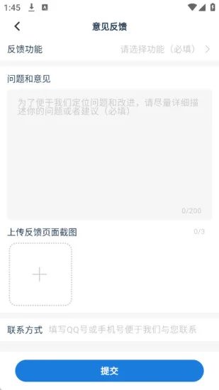 ���嶯��app��׿��Ԥ��ͼ
