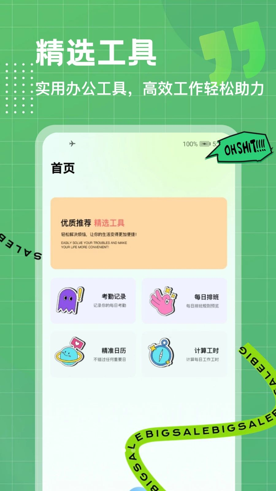 λ�ø�����Ԥ��ͼ