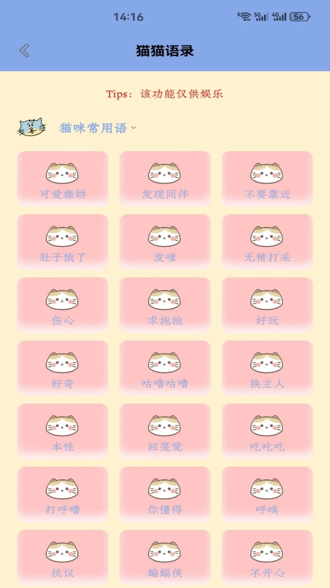 ��è�ϺϽ�ͼ4