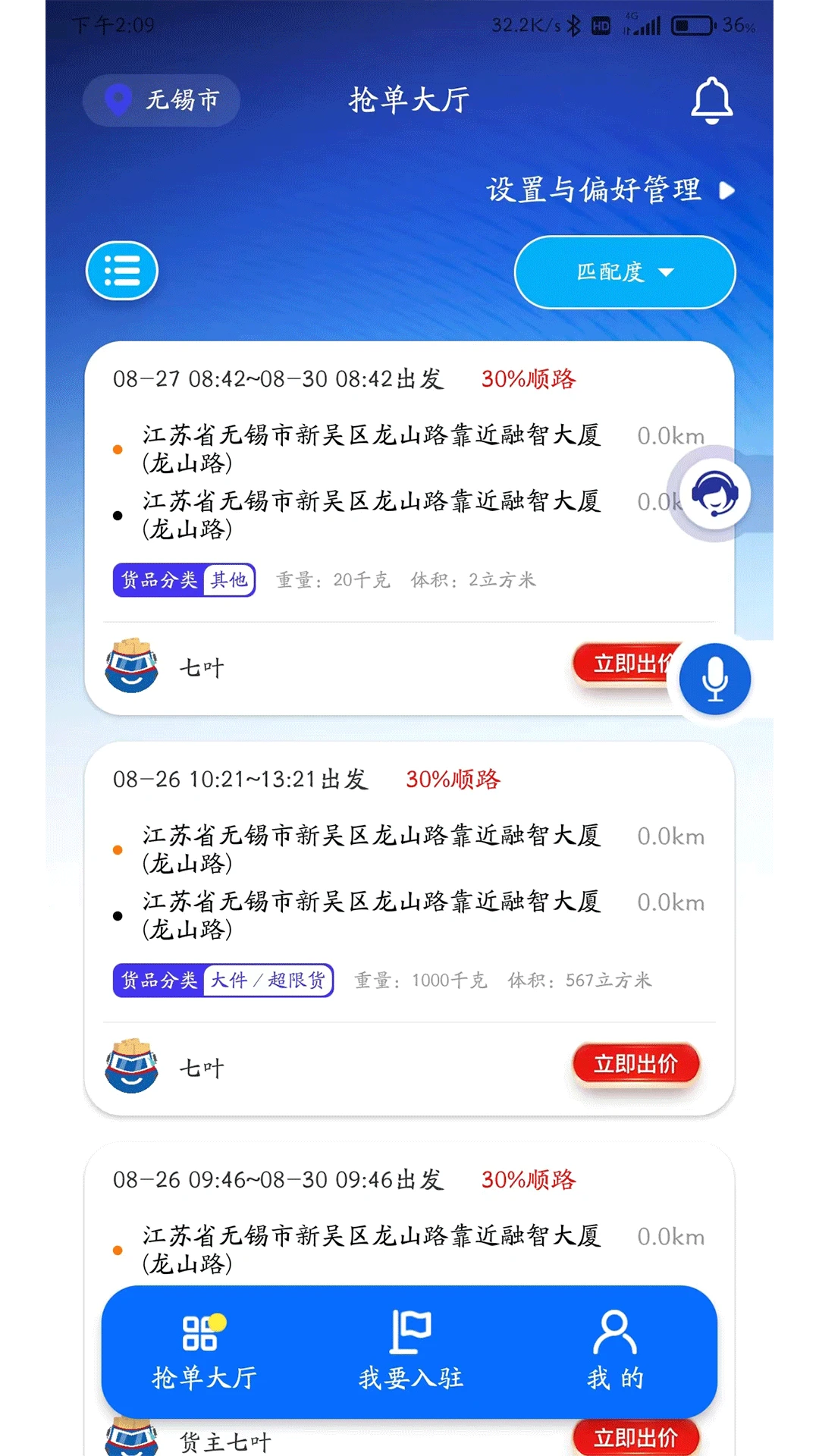 �����ֲ�������