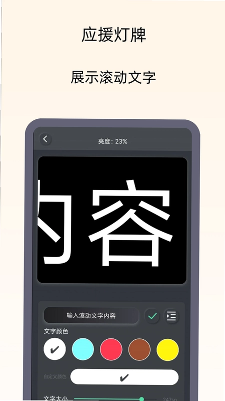 С���ֵ�ͲԤ��ͼ