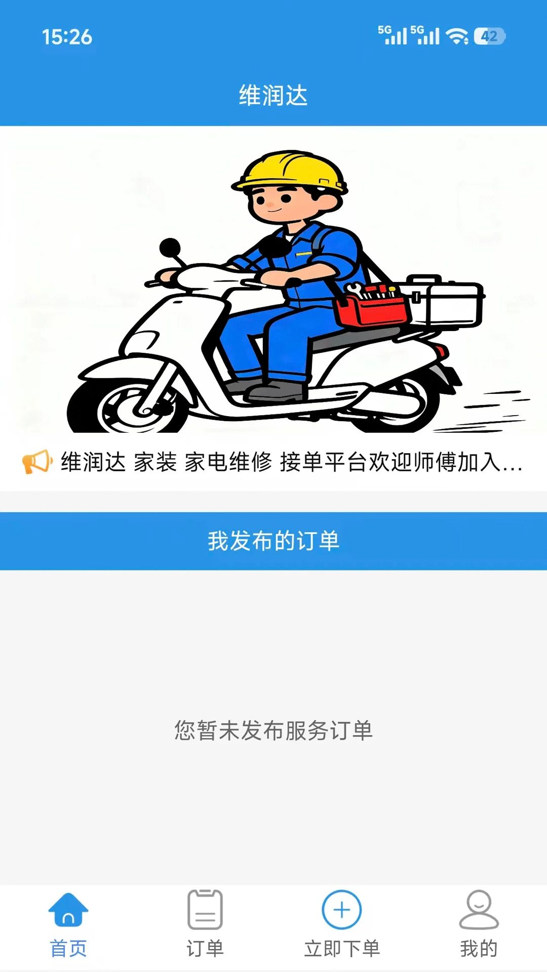 ά����������Ԥ��ͼ
