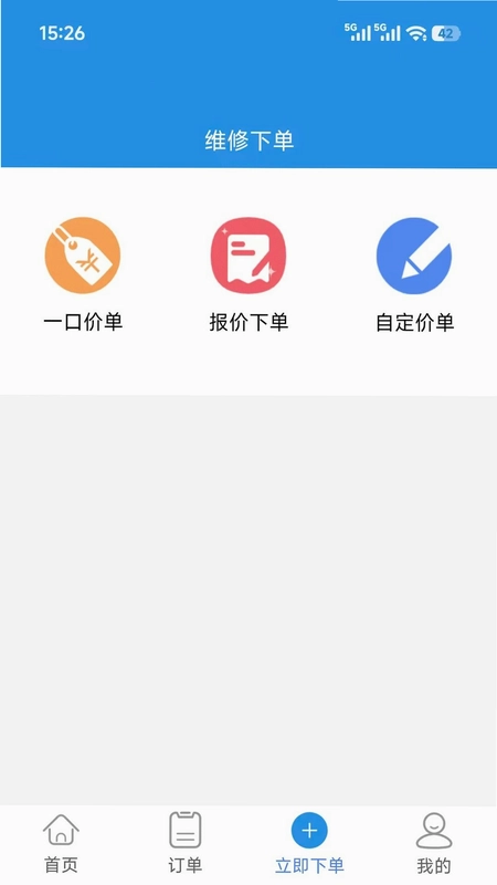ά���Ԥ��ͼ