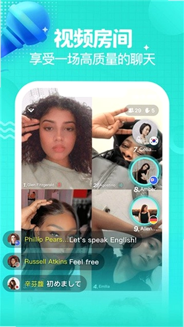 Yeetalk ����Ԥ��ͼ