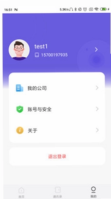 ������app�ֻ�����Ԥ��ͼ
