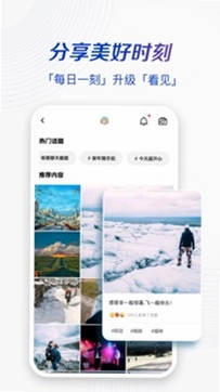 һ�����app����Ԥ��ͼ
