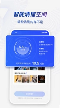 һ�����app����Ԥ��ͼ