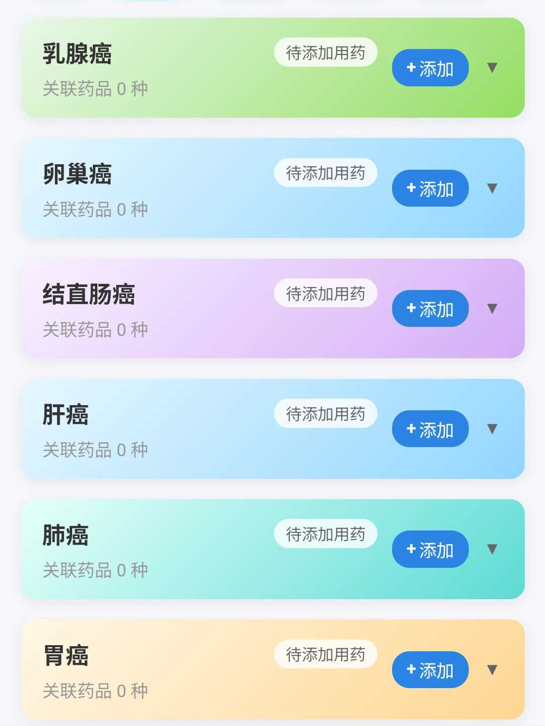 ���ƽ���AI����