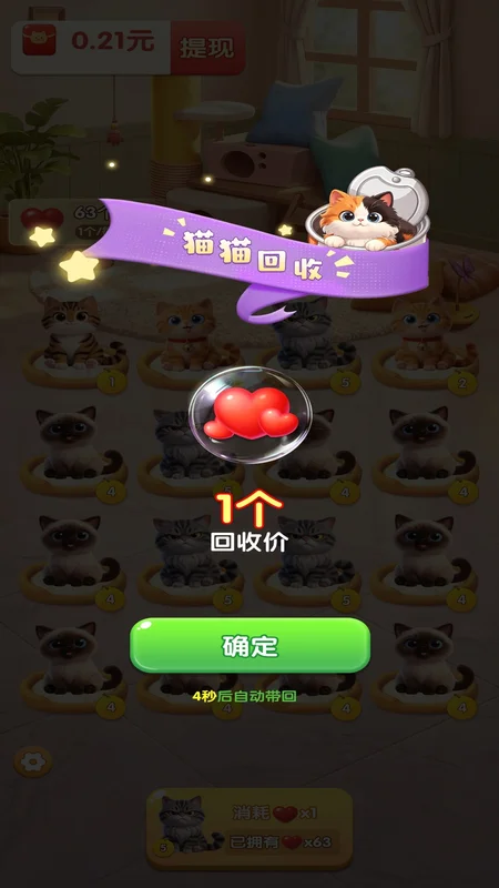 Сè��������ϷԤ��ͼ