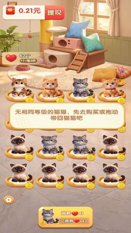 Сè��������ϷԤ��ͼ