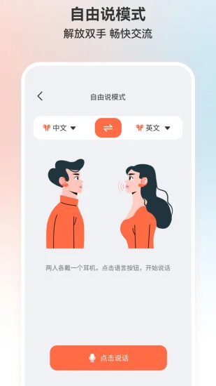 TransKit ��������������������Ԥ��ͼ