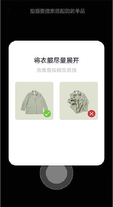 ���app����������°汾