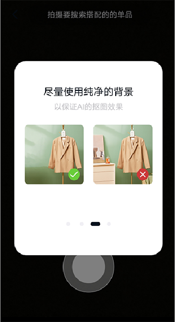 ���app�����·�����