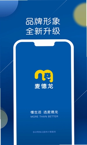 �����app��׿��Ԥ��ͼ