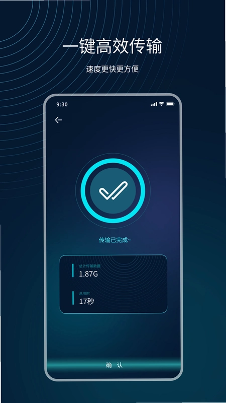 ����appԤ��ͼ