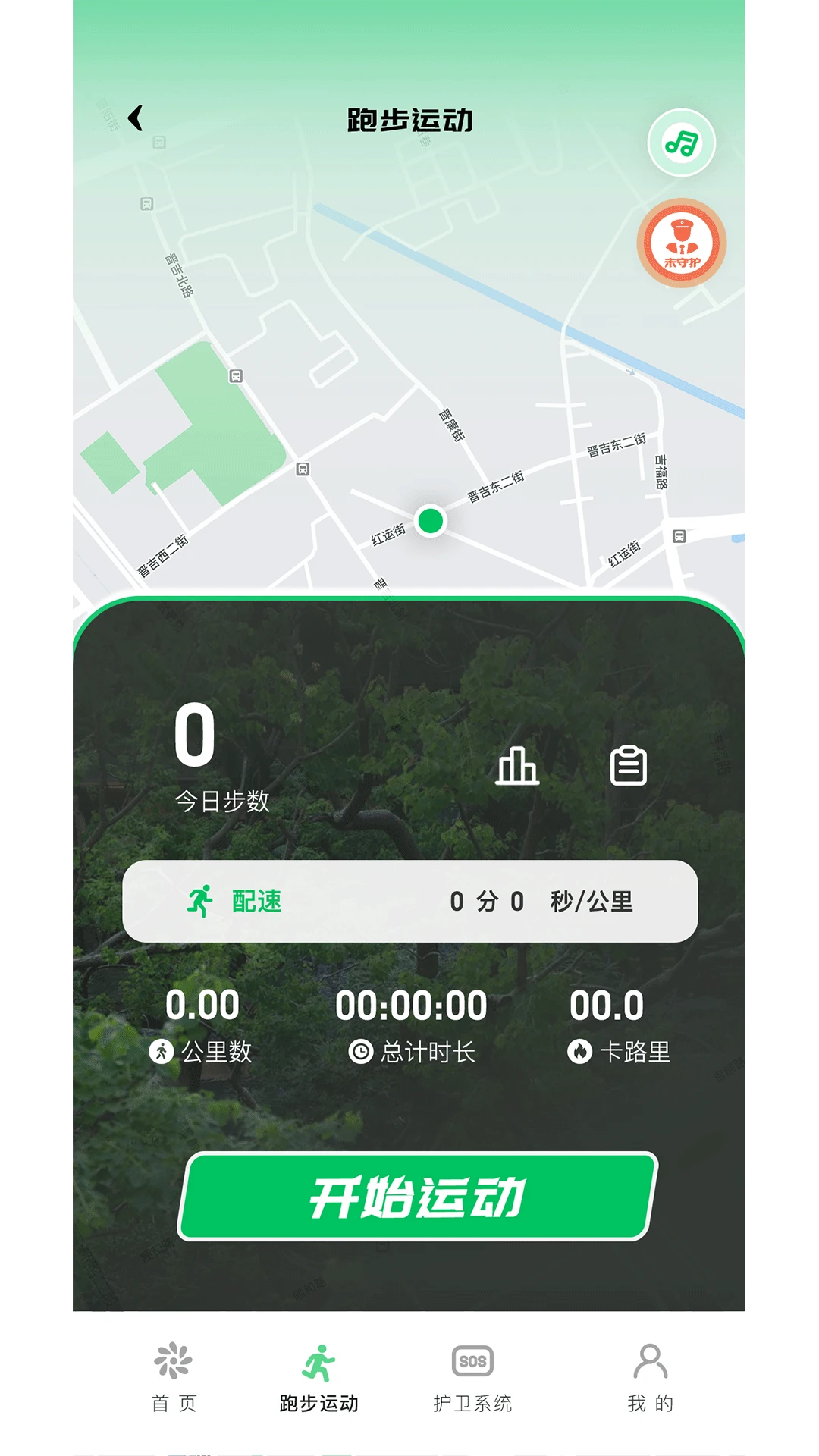 �����ֻ����Ԯ����չʾ