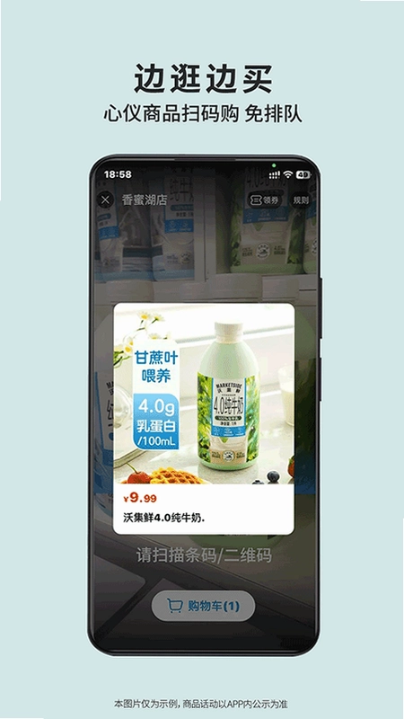�ֶ���app��׿��Ԥ��ͼ
