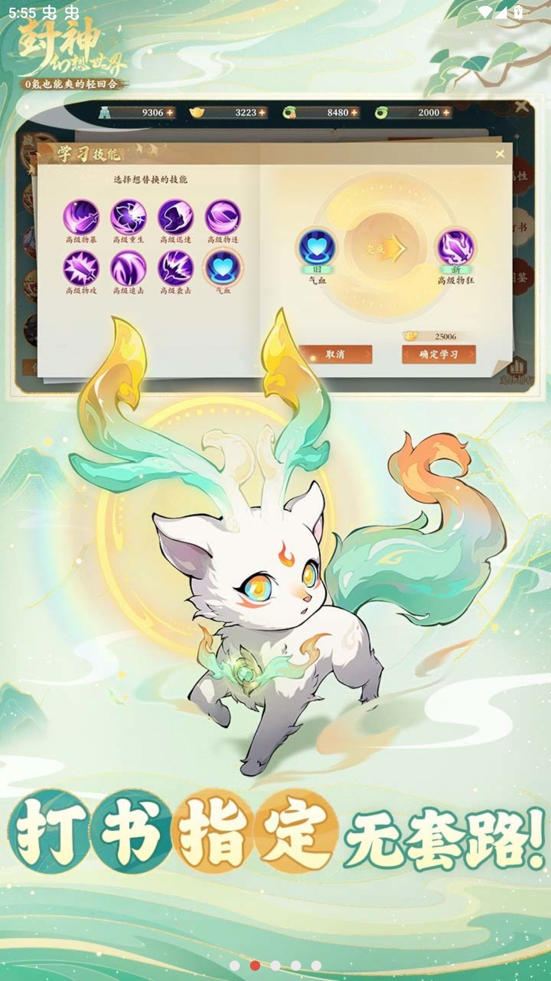 ������������淨��ͼ