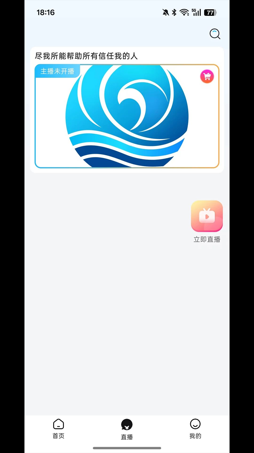 �Ŷ����κ�����չʾ