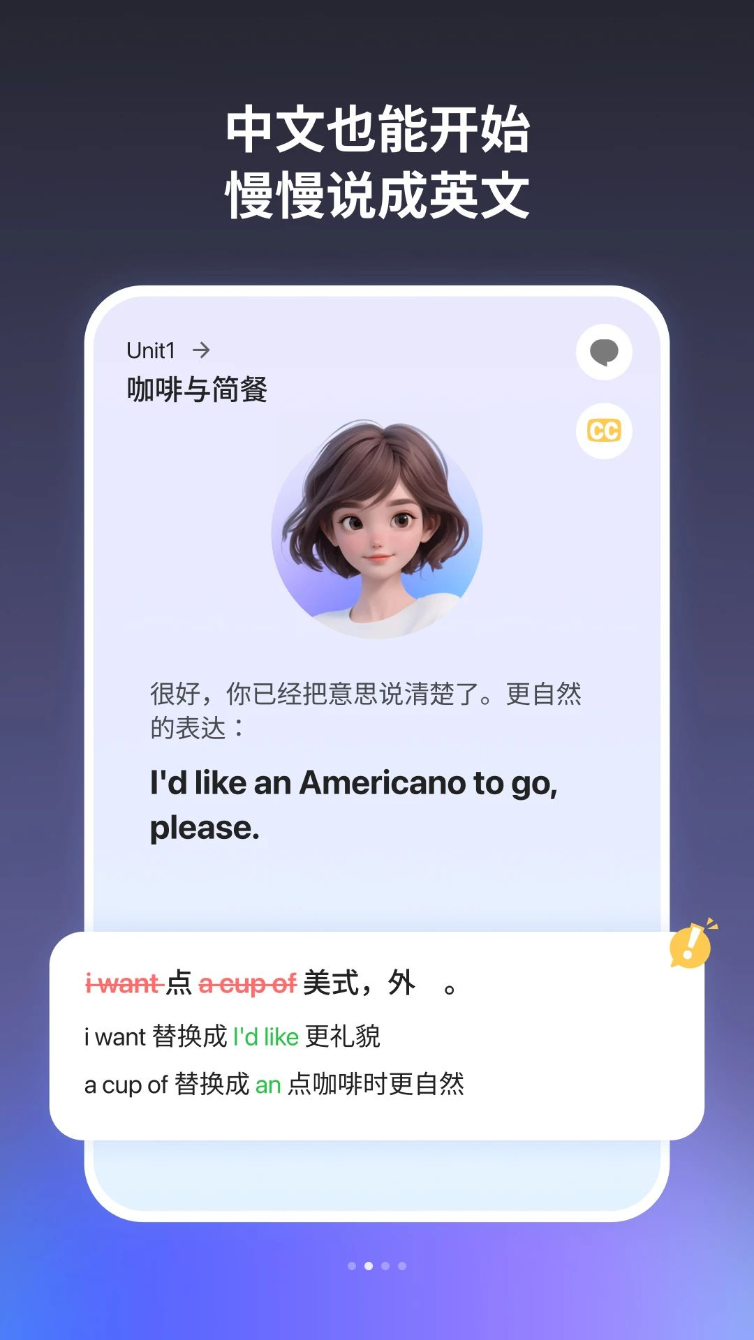 ���Կ���Ի�����