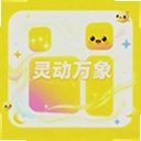 �����鶯��app��Ѱ� 1.3 ��׿��