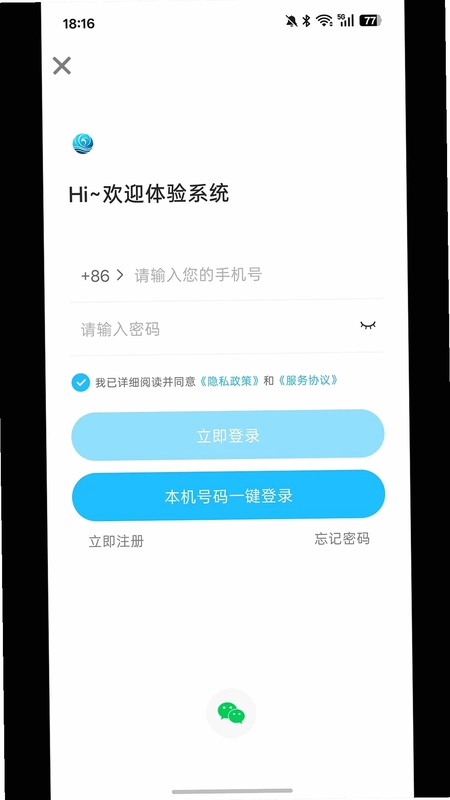 �Ŷ����κ�Ԥ��ͼ