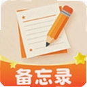 ���ּ��±�Note 1.0.1 ��׿��