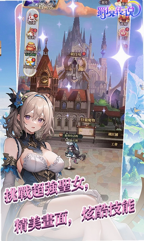 �񾳴�˵Ԥ��ͼ