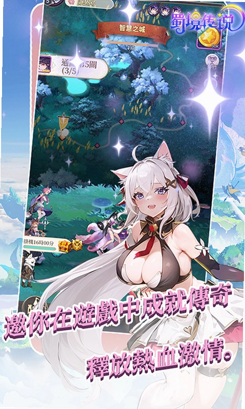 �񾳴�˵Ԥ��ͼ