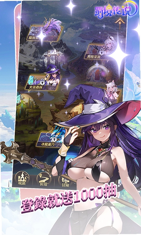 �񾳴�˵Ԥ��ͼ