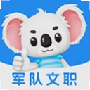 ������ְ�⿼�� 2.1.30 ���°�