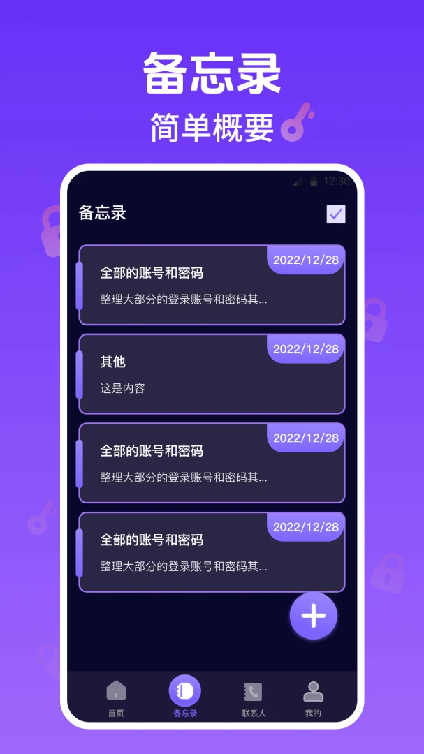 ��Ƶ���ܱ�����ʹ�ò���