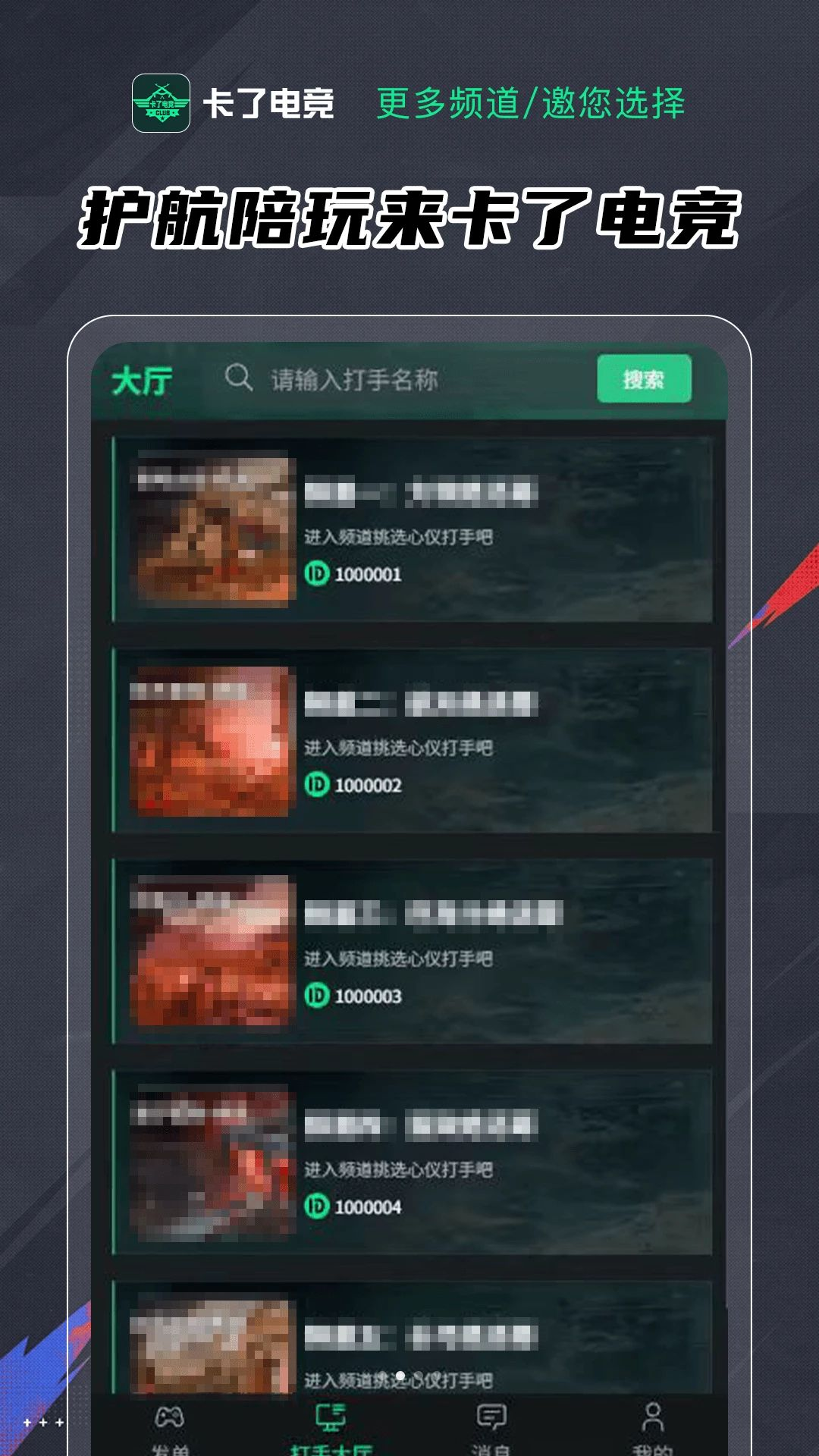���˵羺�µ�����