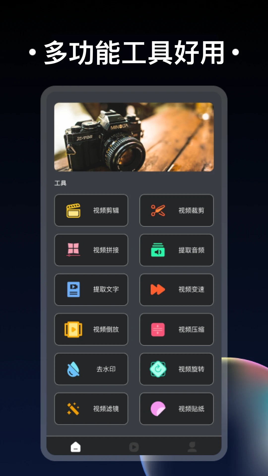 ��Ƶͬ��༭����