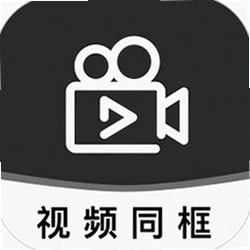 ��Ƶͬ������ 1.2.6 ���°�