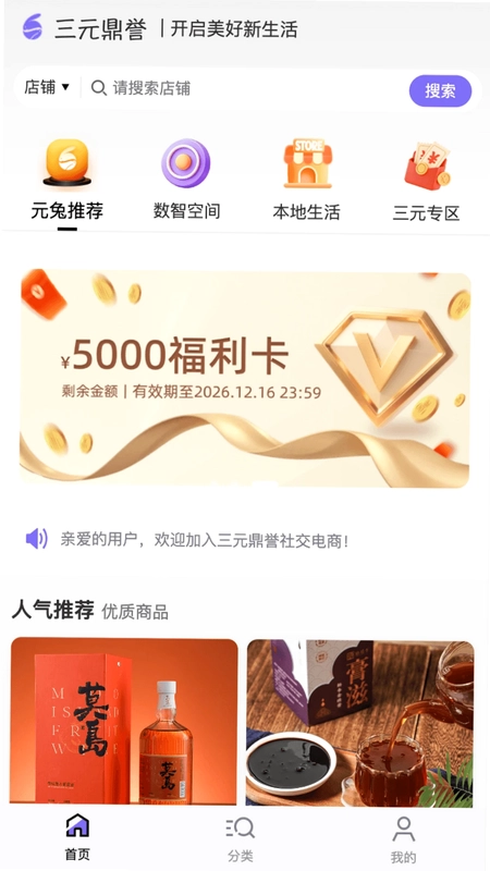 ��Ԫ����Ԥ��ͼ