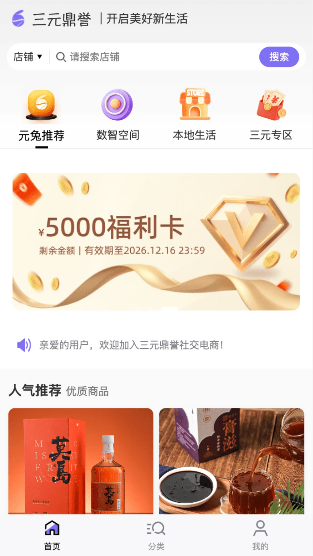 ��Ԫ����Ԥ��ͼ
