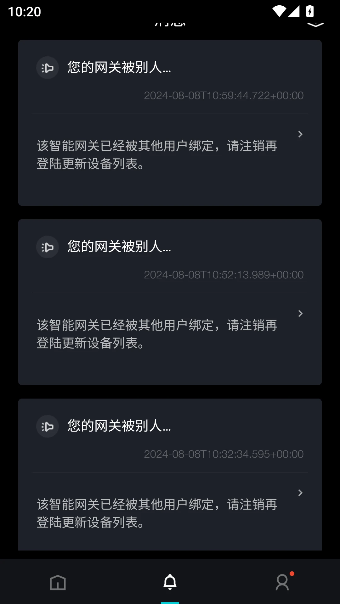 ���豸����