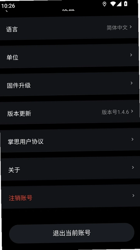 ��˼�豸ͨԤ��ͼ