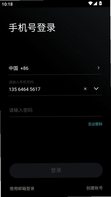 ��˼�豸ͨԤ��ͼ